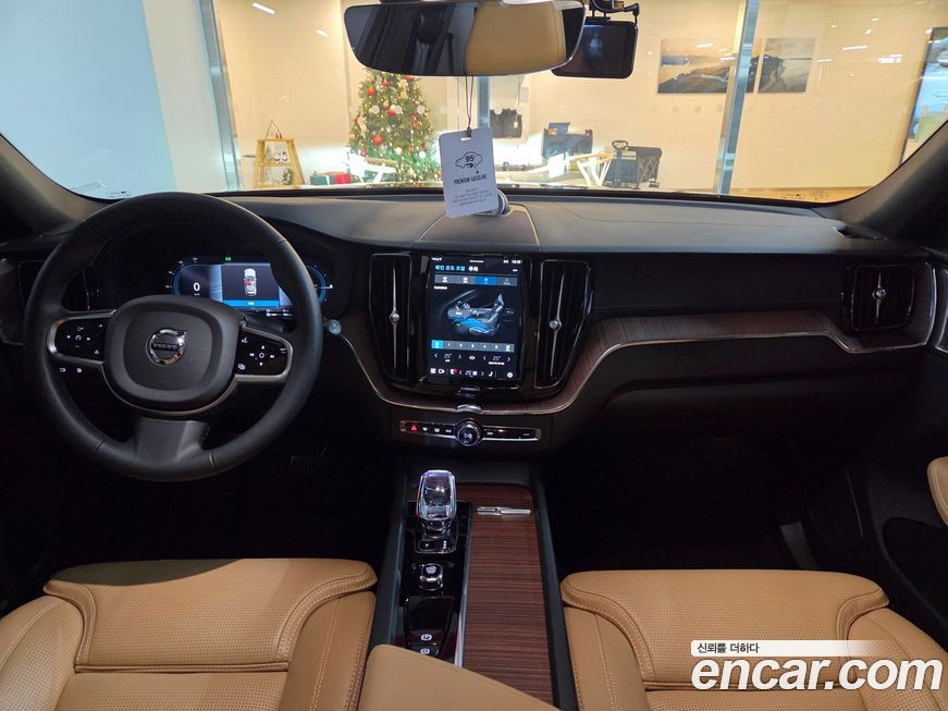 Volvo XC60 2024
