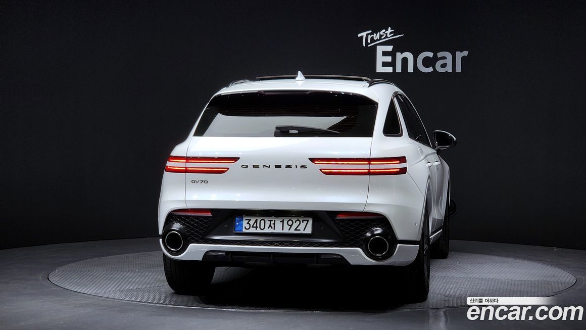 Genesis GV70 2023