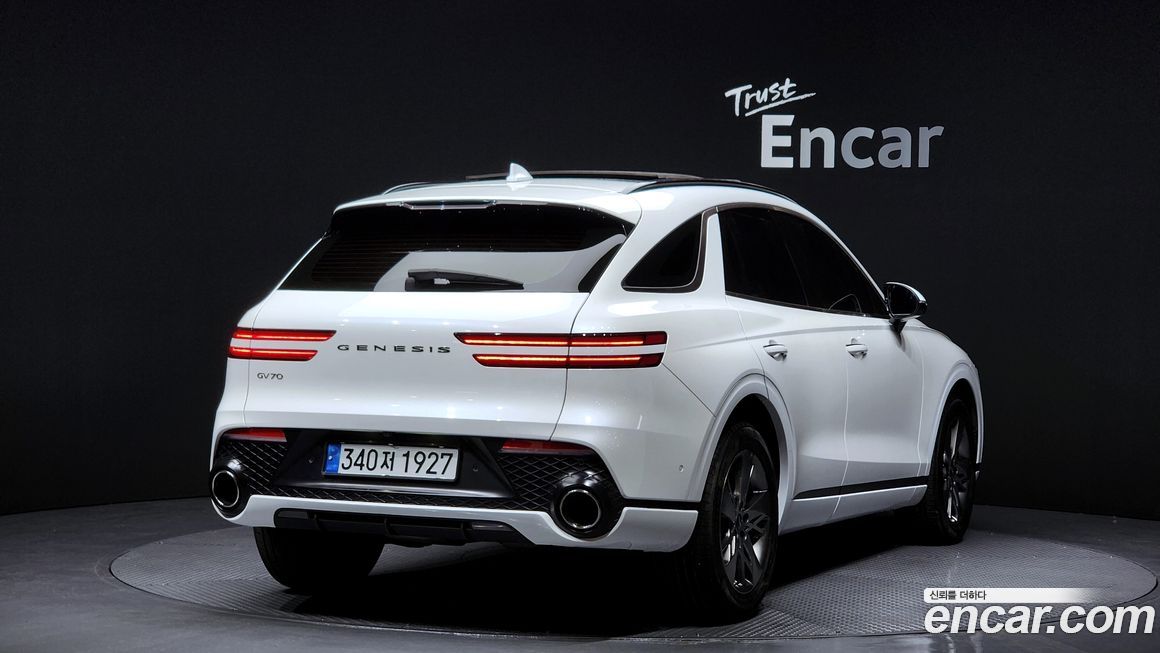 Genesis GV70 2023