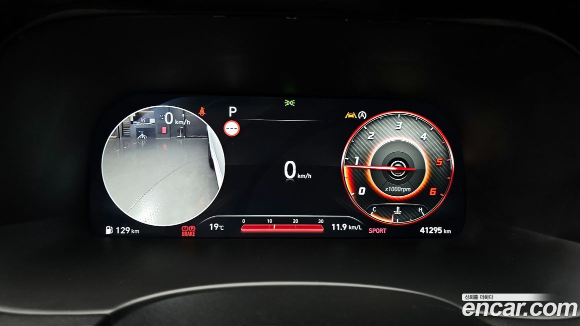 Hyundai Palisade 2024