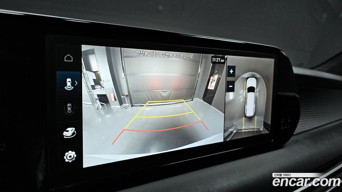 Hyundai Palisade 2024