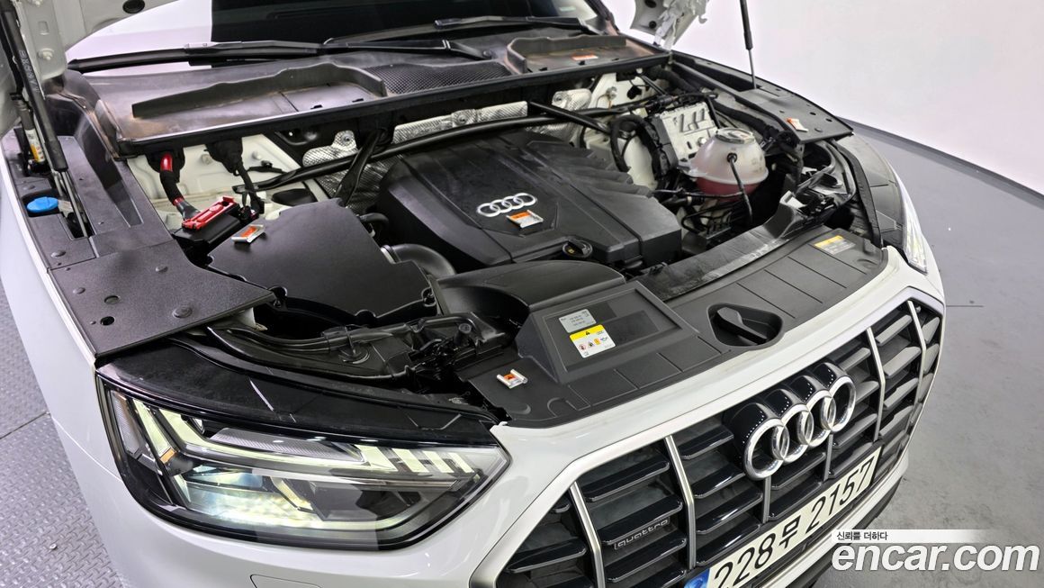 Audi Q5 2022