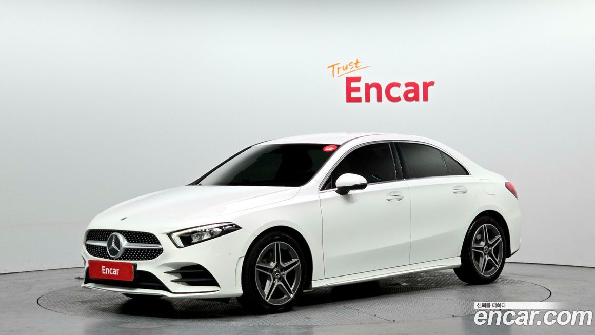 Mercedes-Benz A-Class 2020