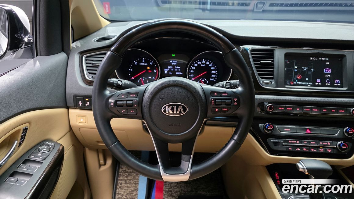 Kia Canival 2019