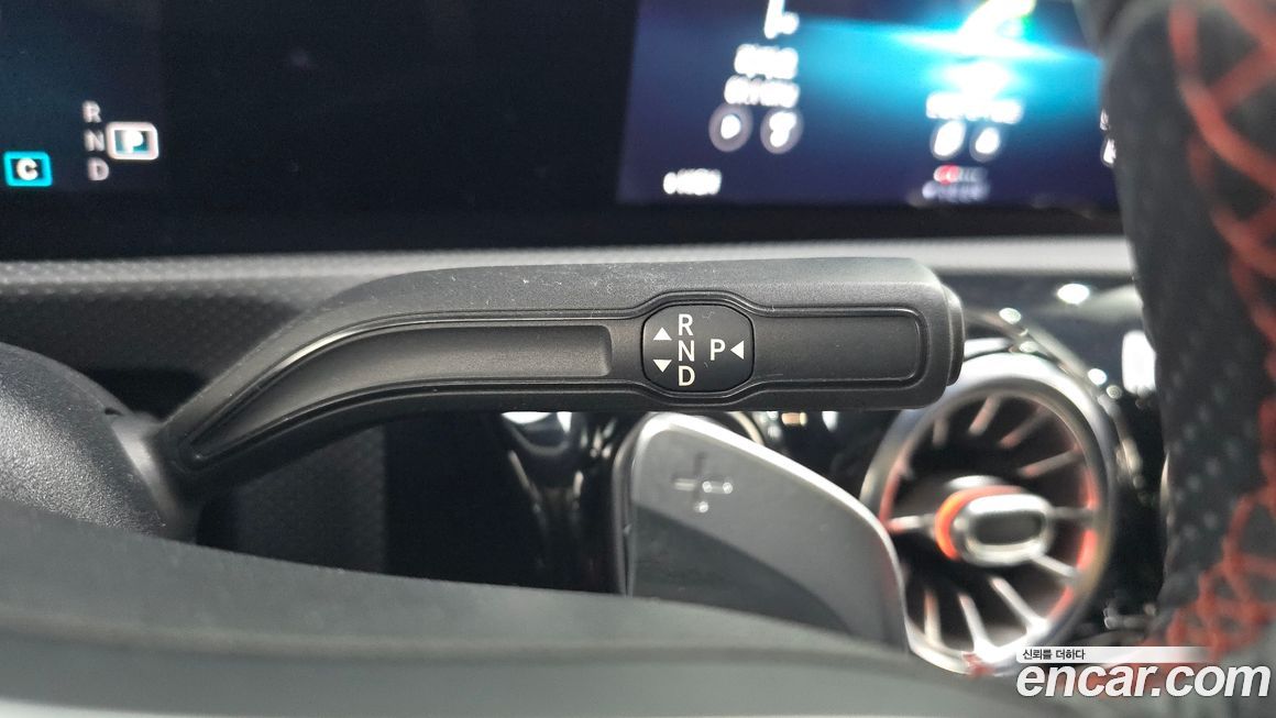 Mercedes-Benz A-Class 2020