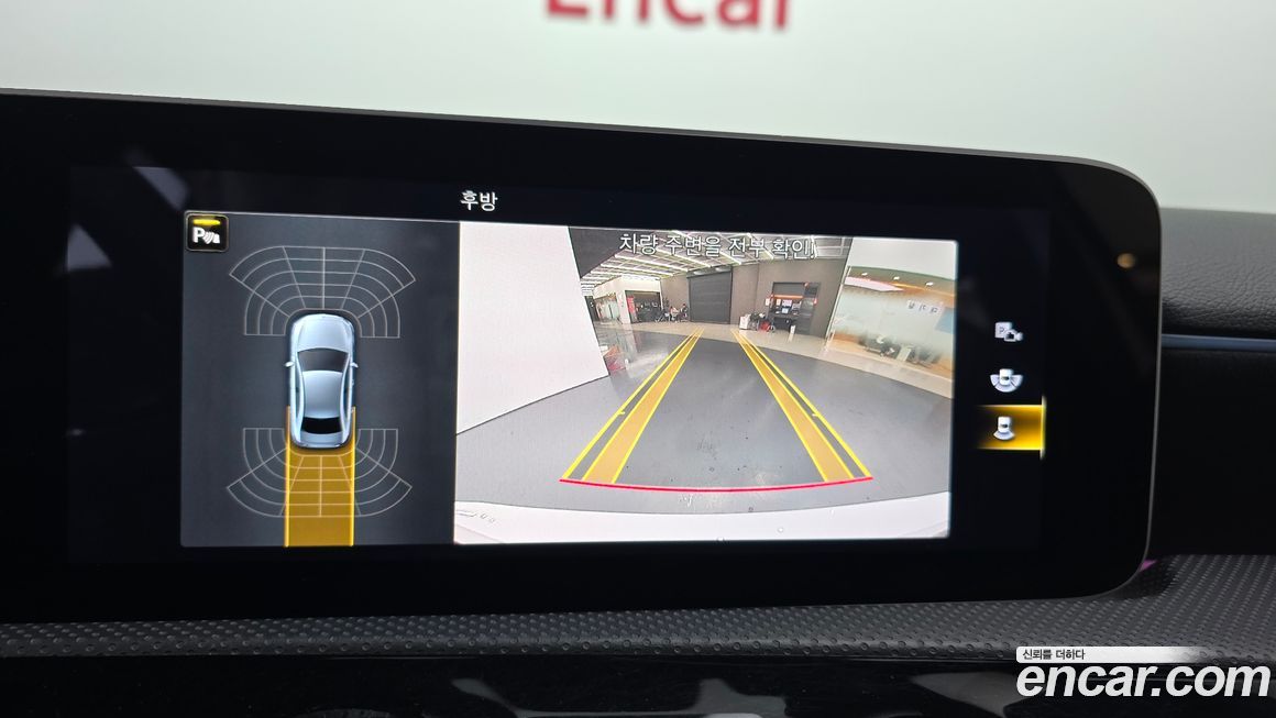 Mercedes-Benz A-Class 2020