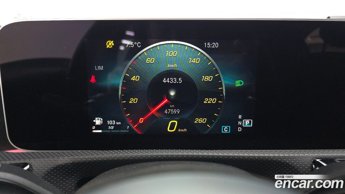 Mercedes-Benz A-Class 2020