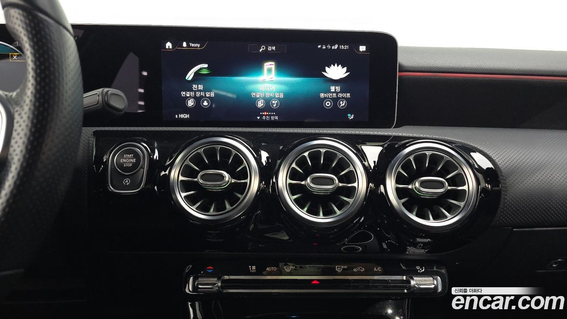 Mercedes-Benz A-Class 2020