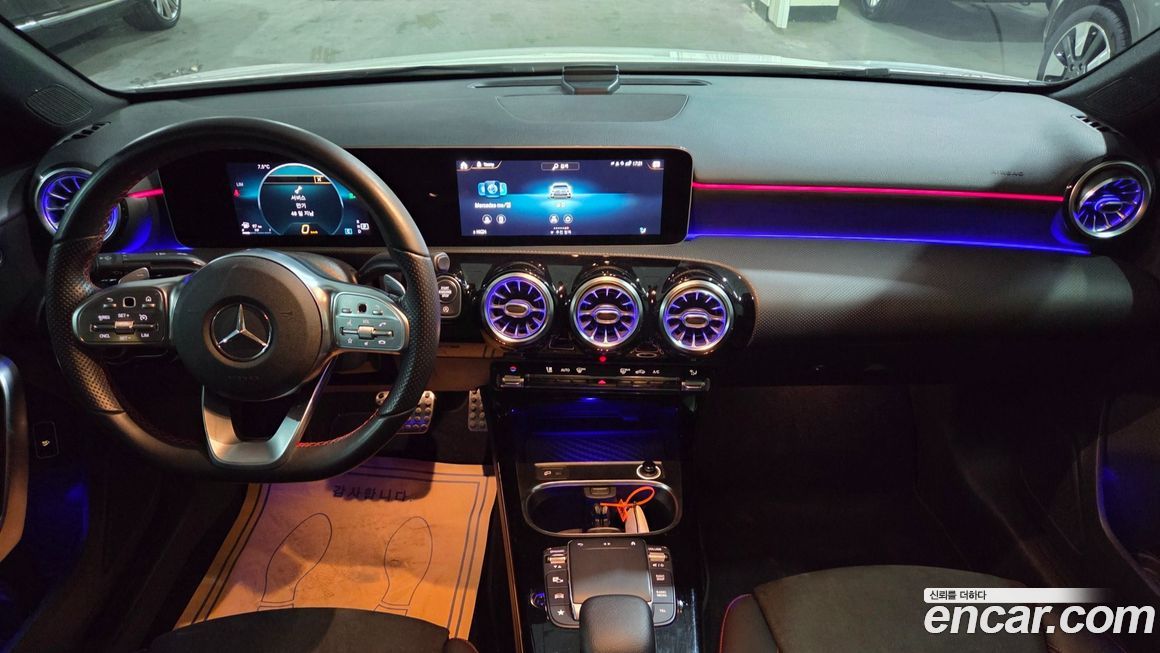 Mercedes-Benz A-Class 2020