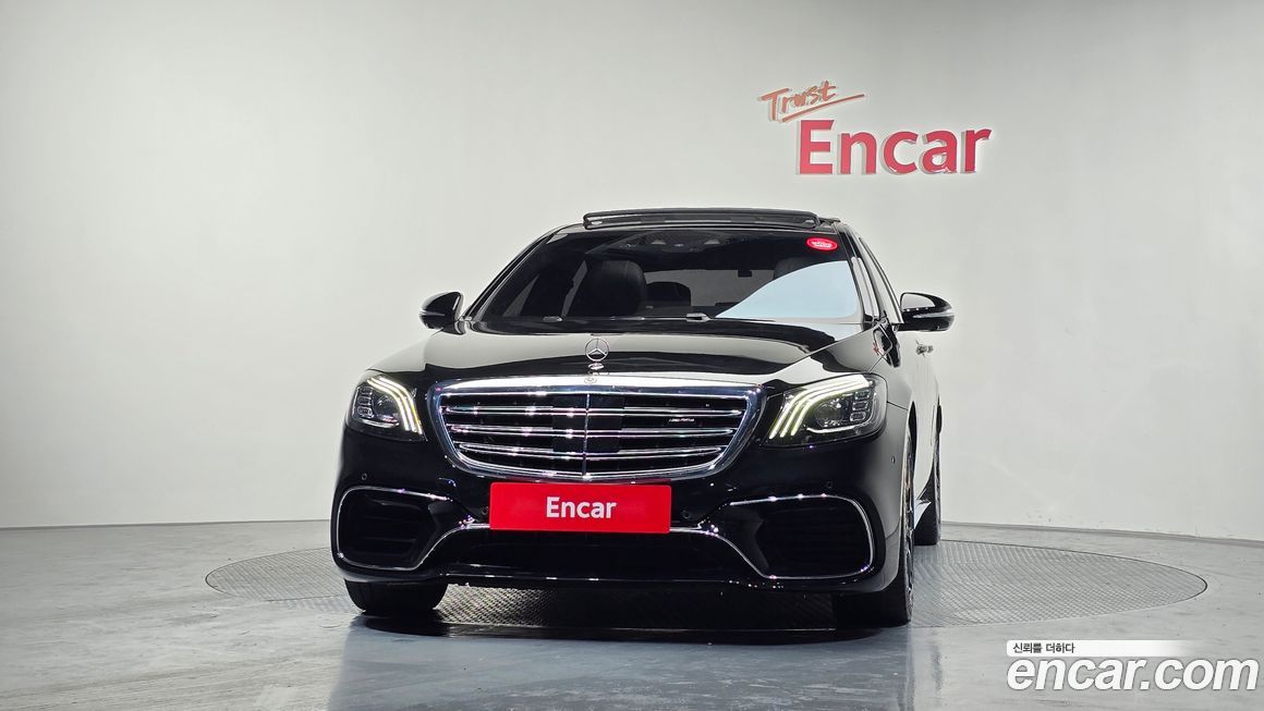 Mercedes-Benz S-Class 2020