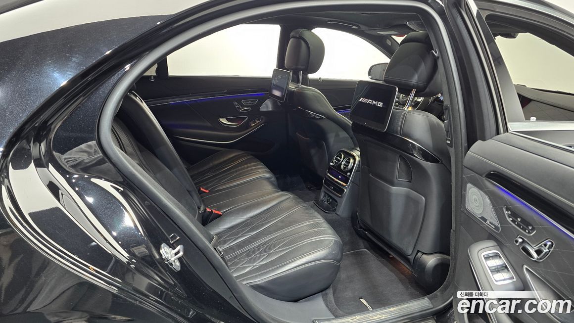 Mercedes-Benz S-Class 2020