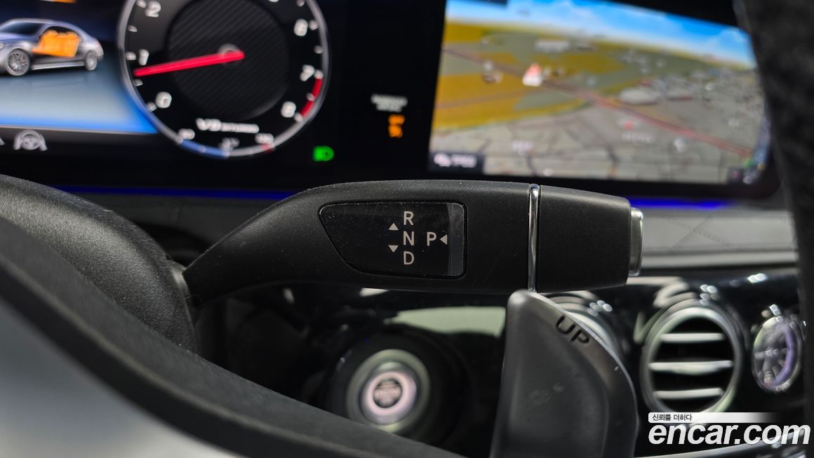 Mercedes-Benz S-Class 2020