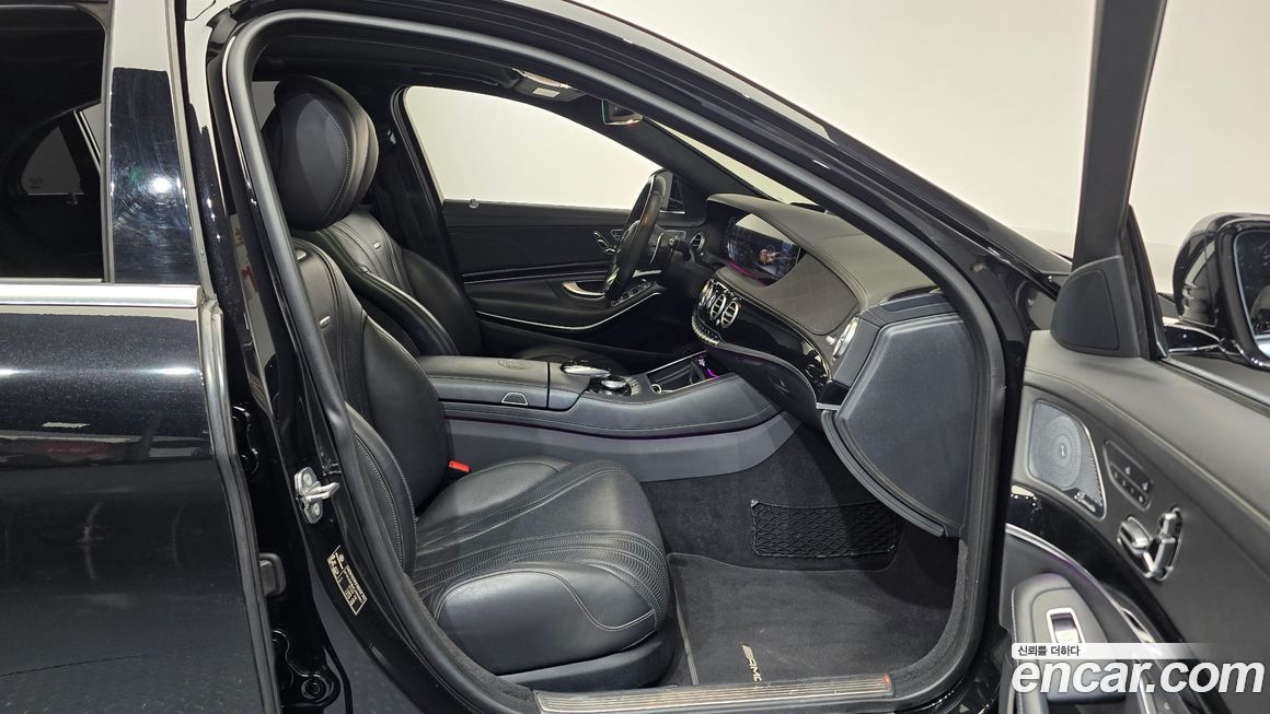 Mercedes-Benz S-Class 2020