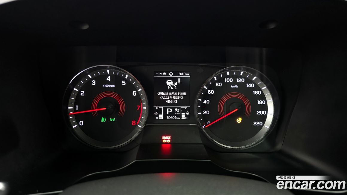 KG_Mobility_Ssangyong KORANDO 2022