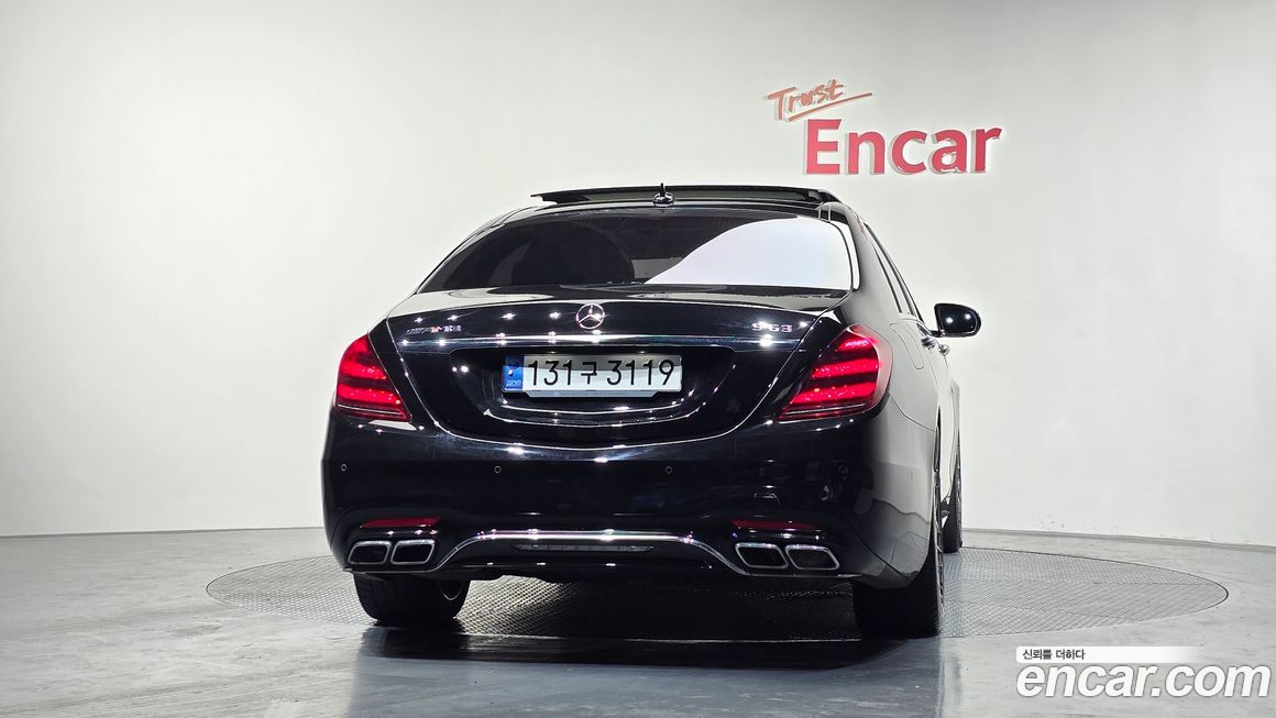 Mercedes-Benz S-Class 2020