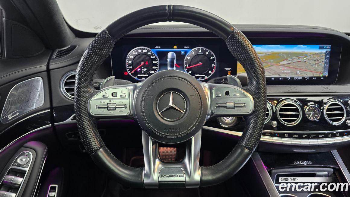 Mercedes-Benz S-Class 2020