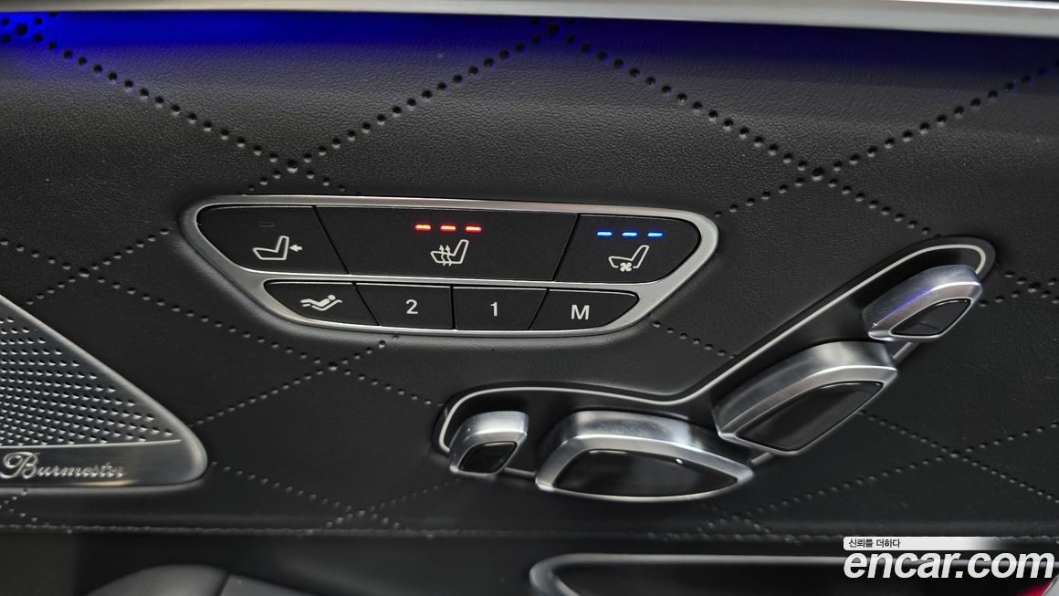 Mercedes-Benz S-Class 2020