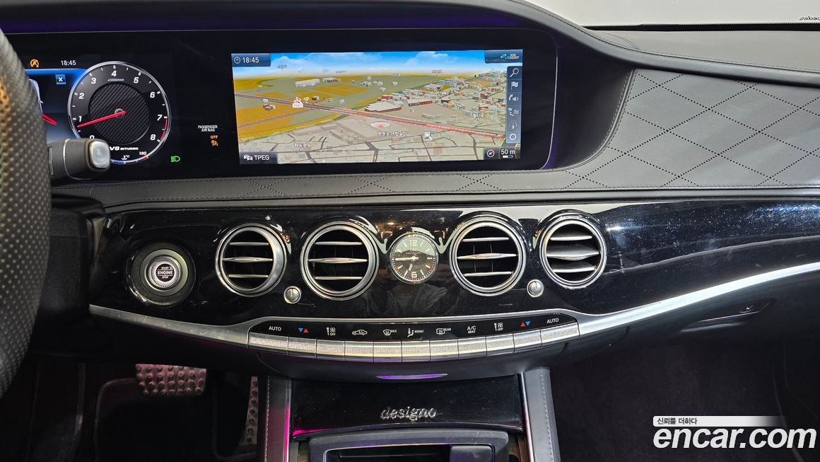 Mercedes-Benz S-Class 2020