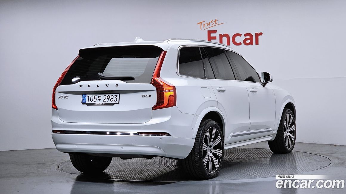 Volvo XC90 2025