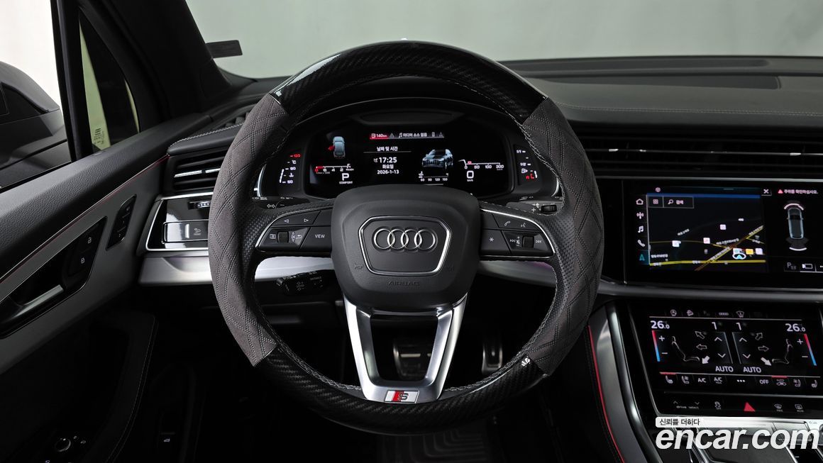 Audi Q7 2022