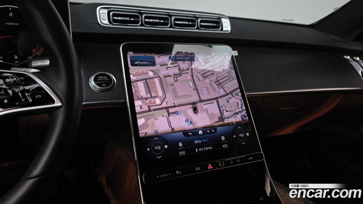 Mercedes-Benz S-Class 2022