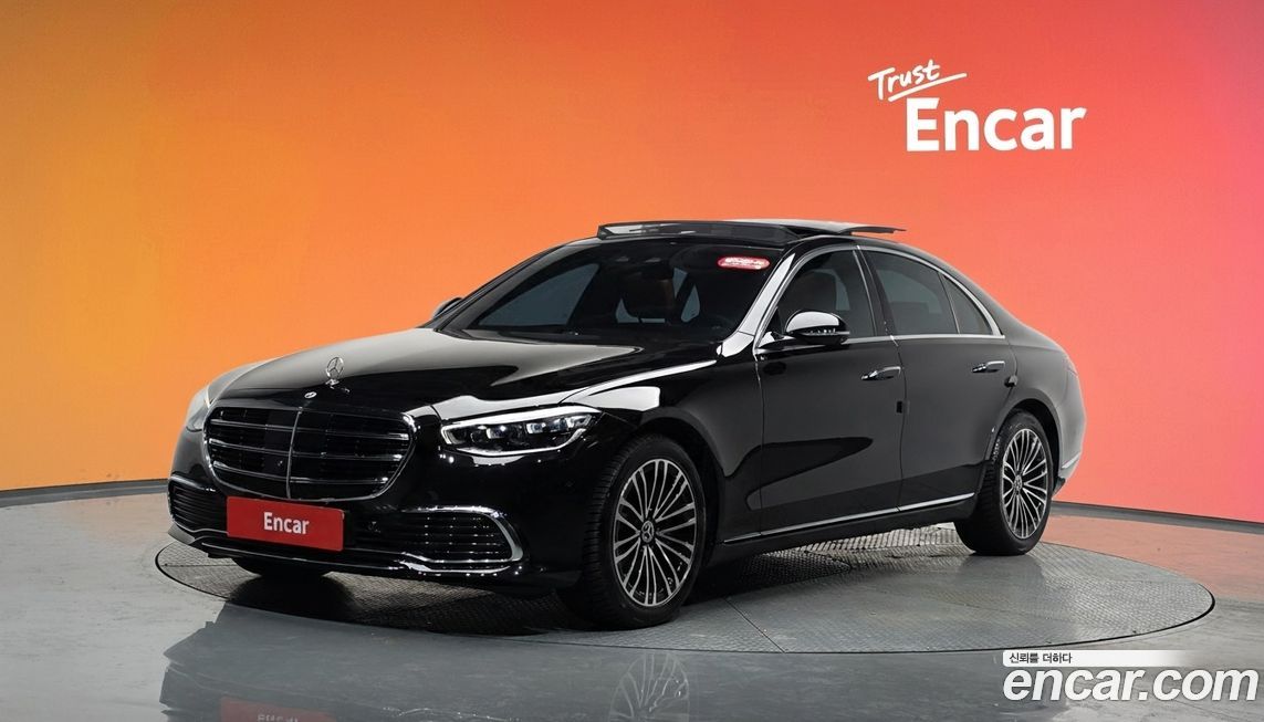 Mercedes-Benz S-Class 2022
