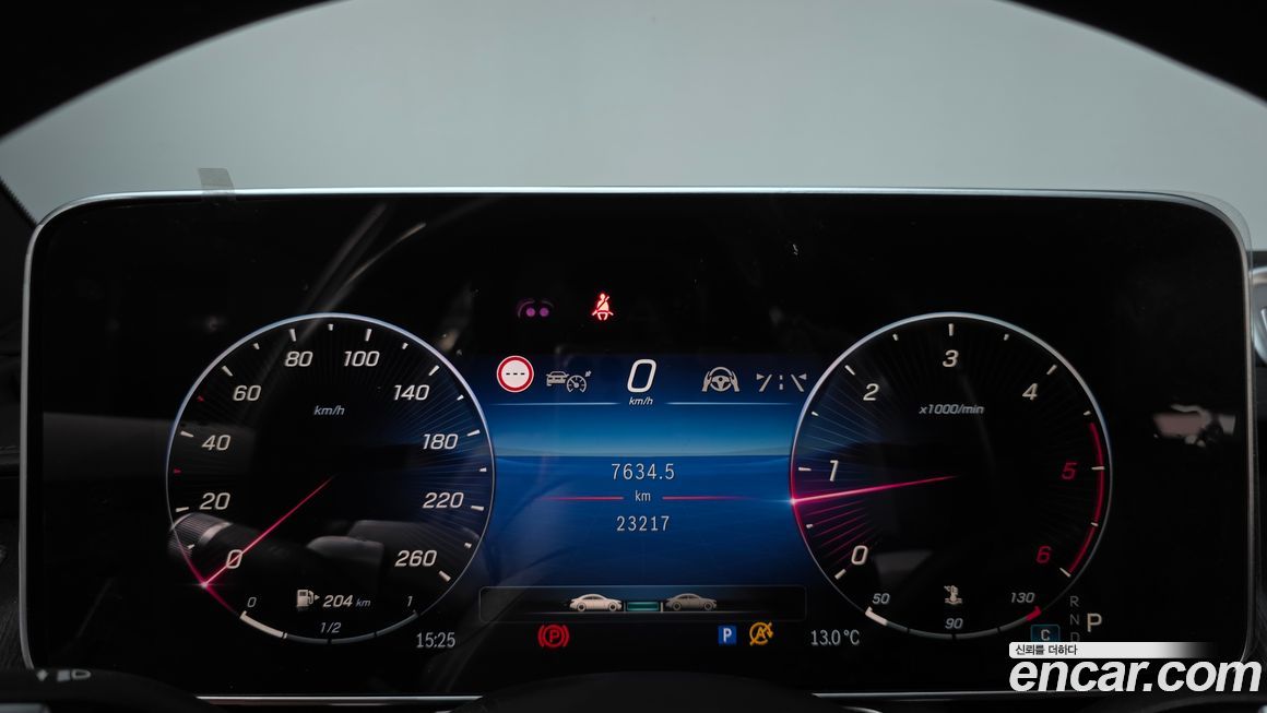 Mercedes-Benz S-Class 2022