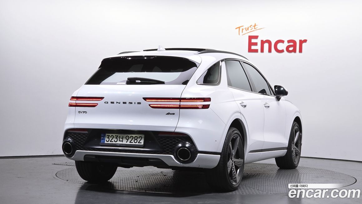 Genesis GV70 2023