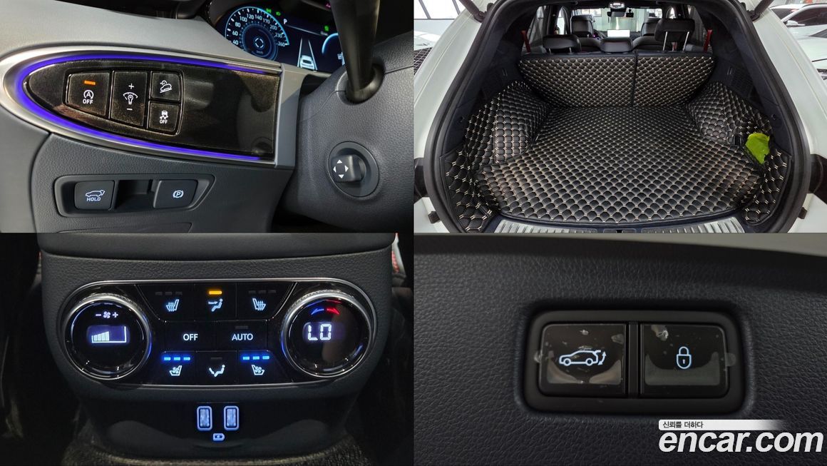 Genesis GV70 2023