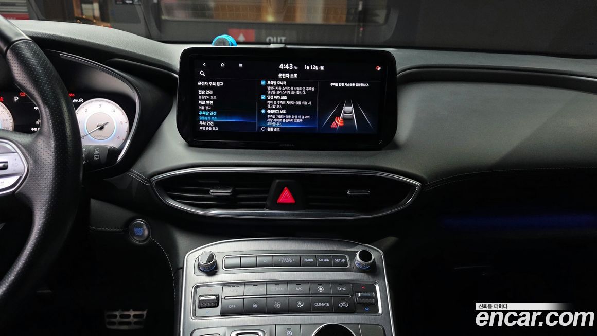 Hyundai Santafe 2021