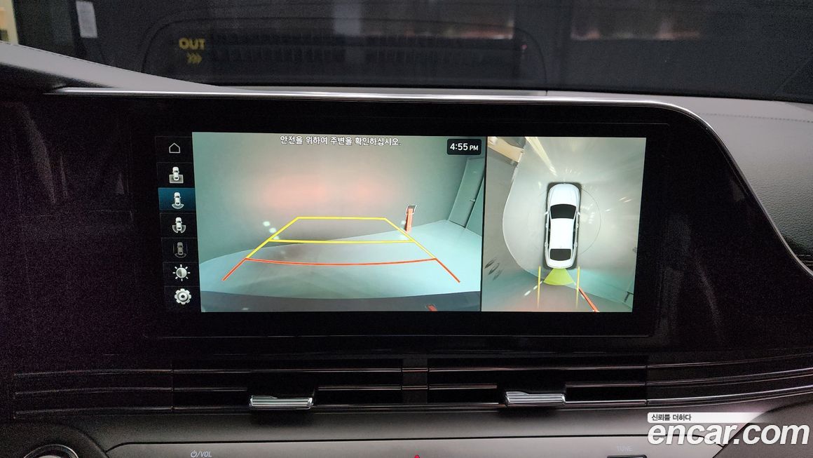 Hyundai Grandeur 2021