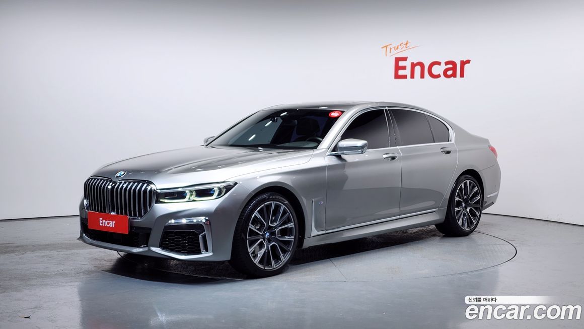 BMW 7-Series 2022