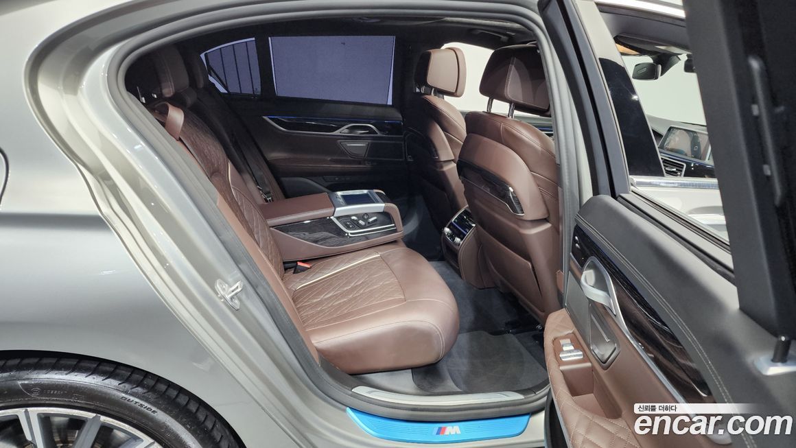 BMW 7-Series 2022