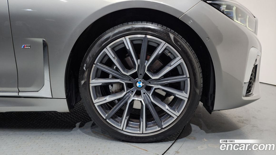 BMW 7-Series 2022