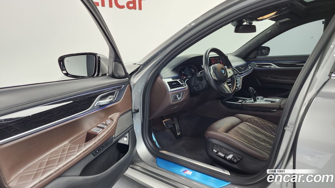 BMW 7-Series 2022