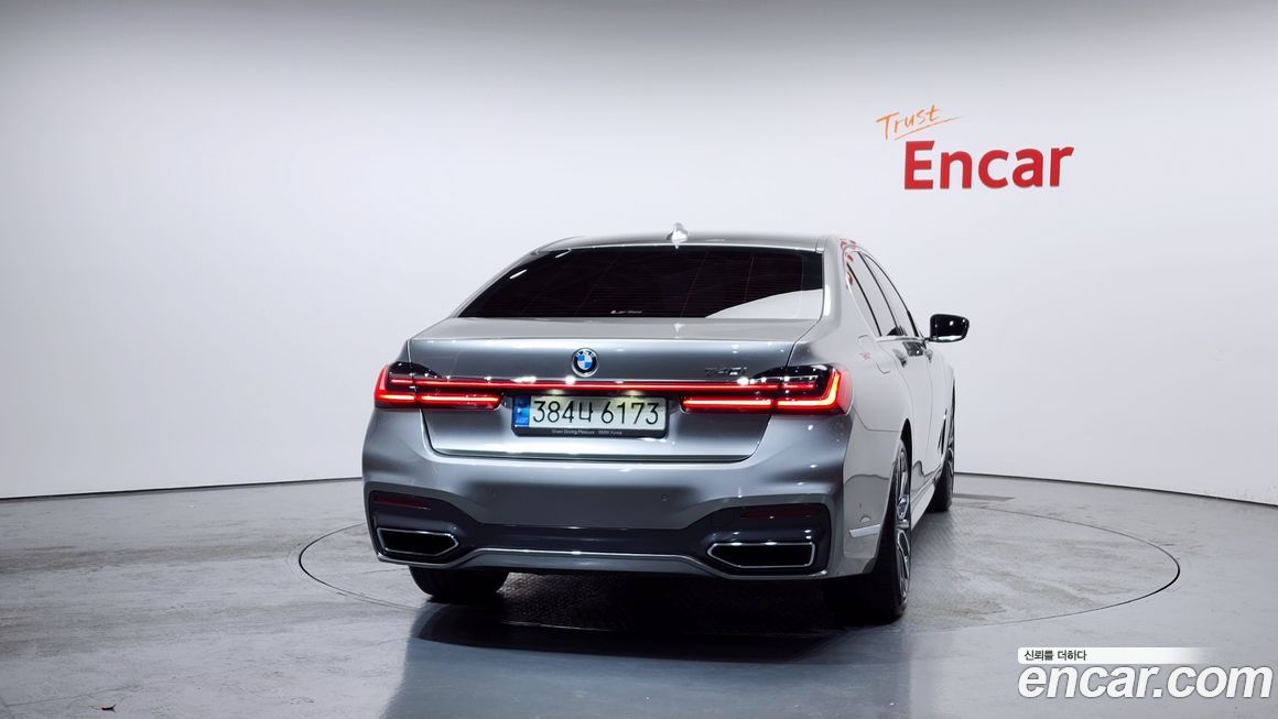 BMW 7-Series 2022