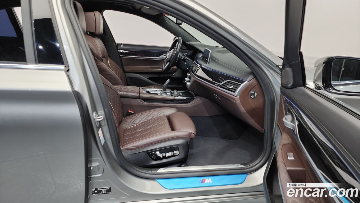 BMW 7-Series 2022