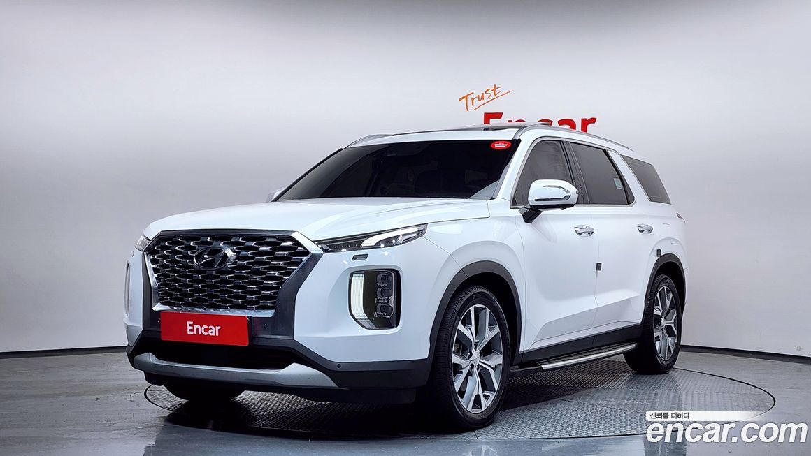Hyundai Palisade 2020