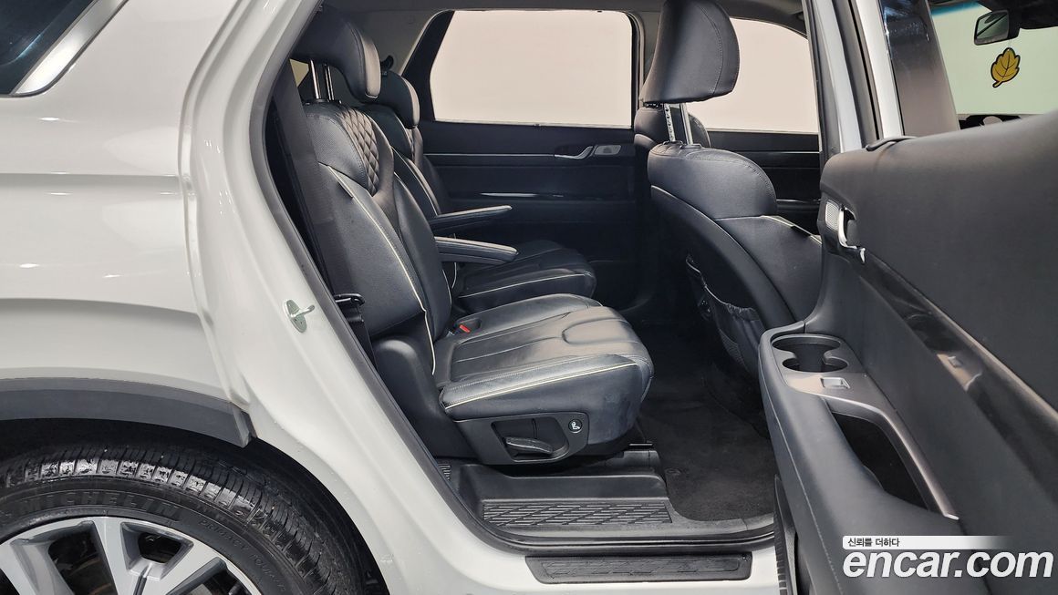 Hyundai Palisade 2020