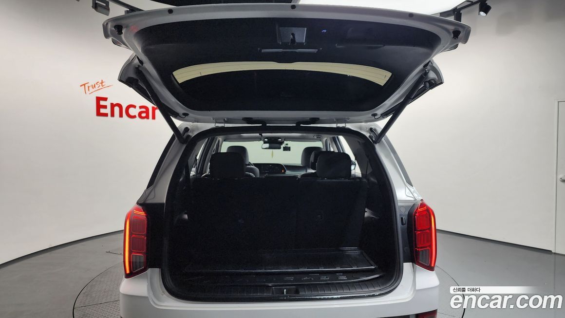 Hyundai Palisade 2020