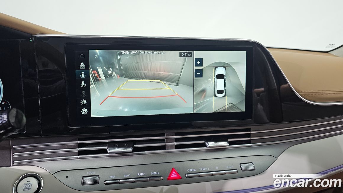 Hyundai Grandeur 2020