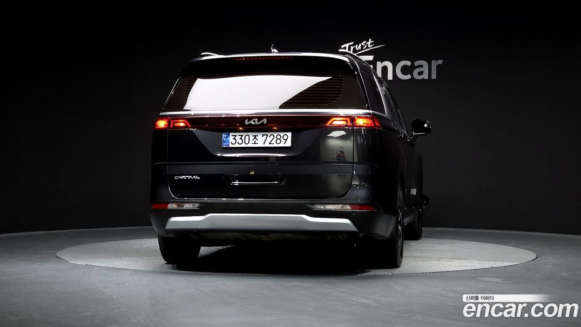 Kia Canival 2023