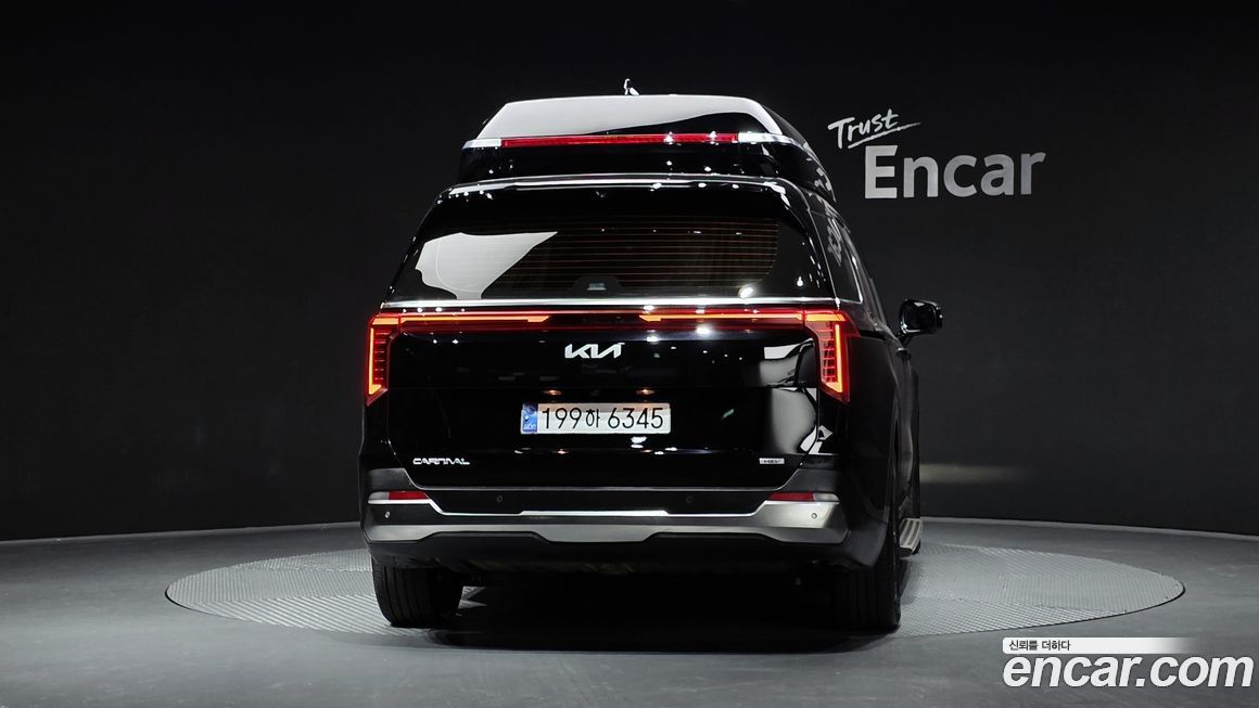 Kia Canival 2025