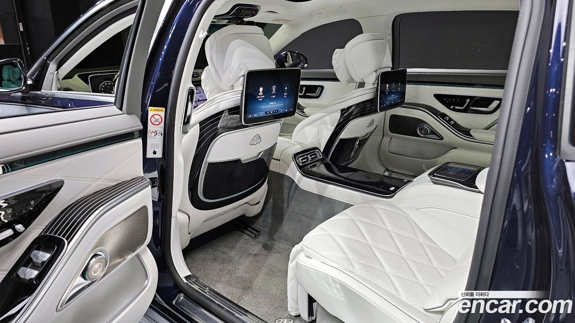 Mercedes-Benz S-Class 2022