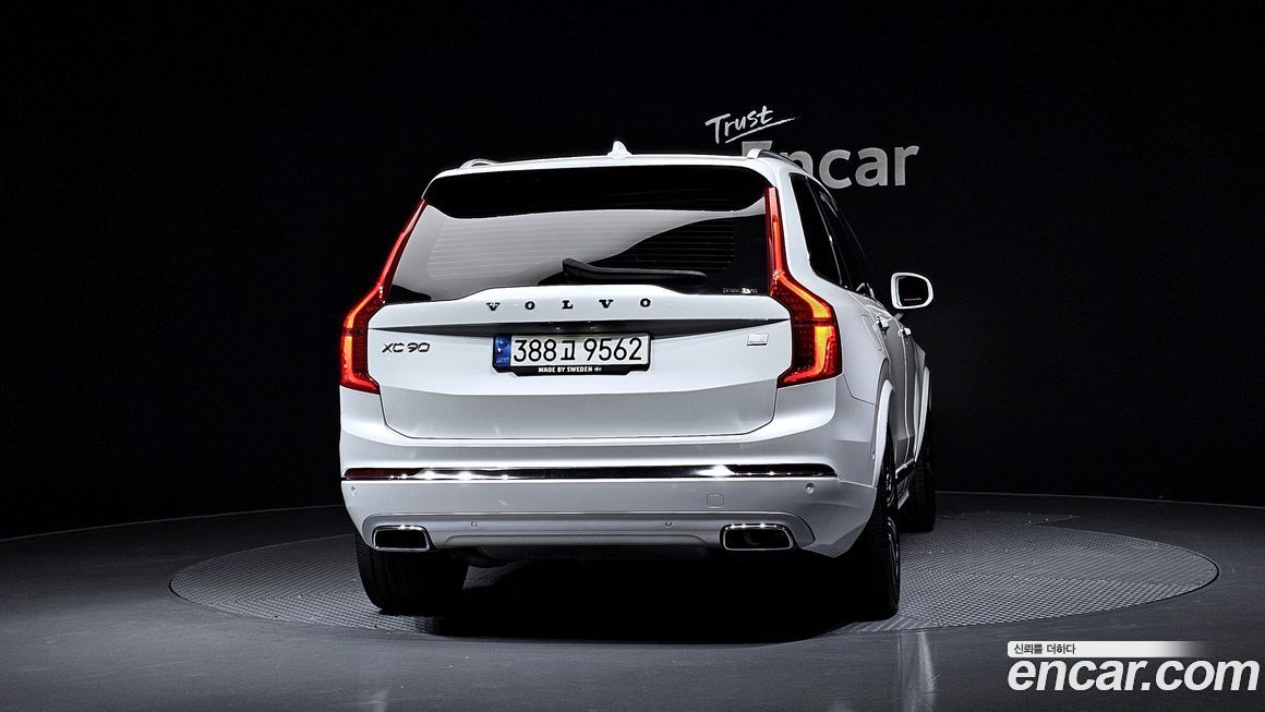 Volvo XC90 2021