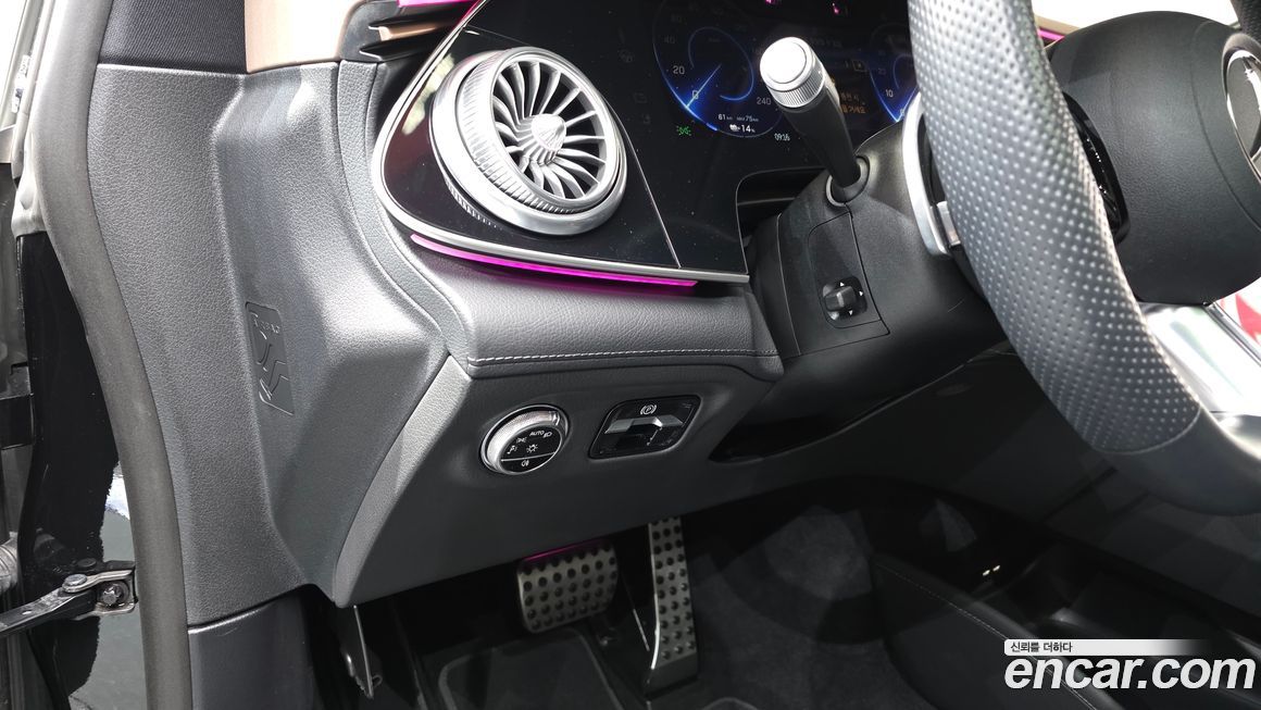 Mercedes-Benz EQS 2023