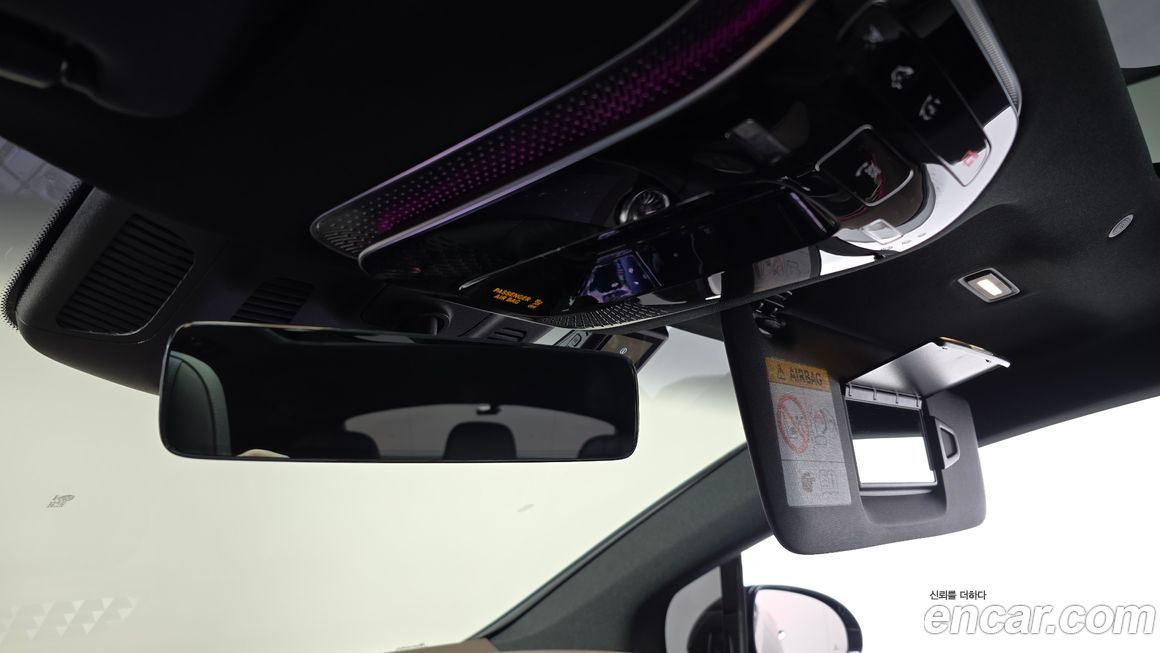 Mercedes-Benz EQS 2023