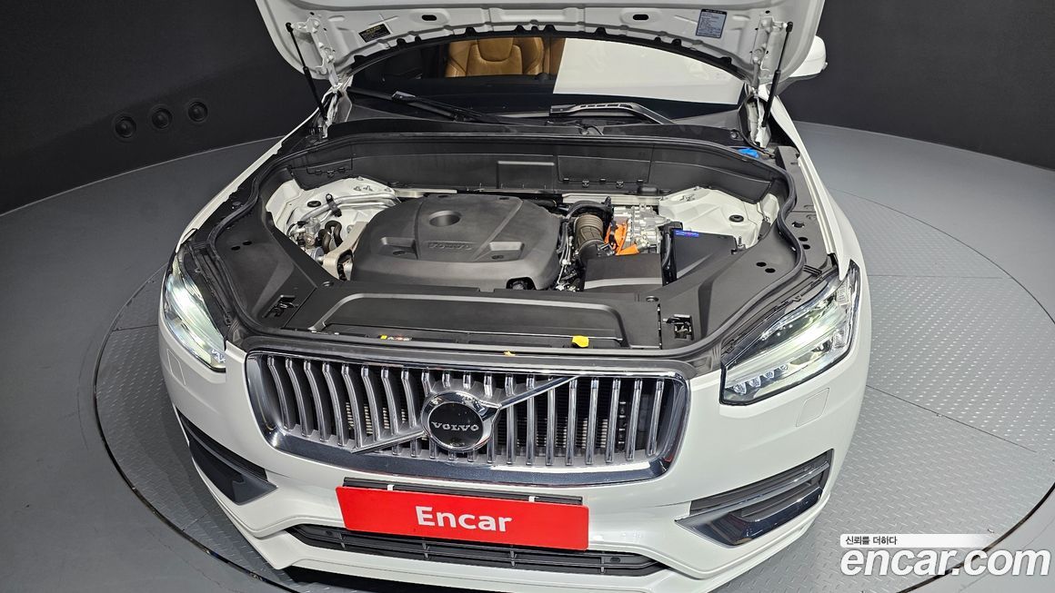 Volvo XC90 2021