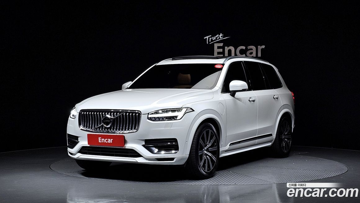 Volvo XC90 2021