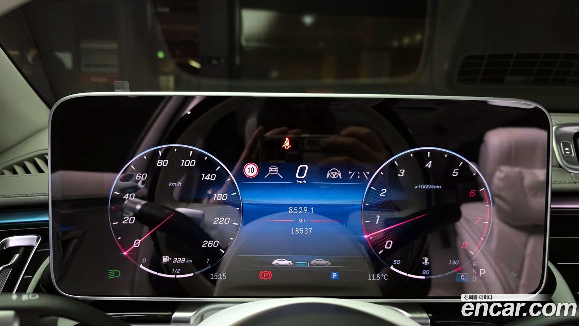 Mercedes-Benz S-Class 2022